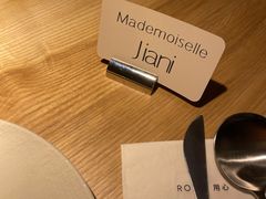 -ROIIN用心(杭州首店)