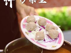-燃计沙茶皇·香港沙茶火锅(人广旗舰店)