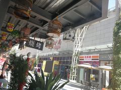 -地铁商城(北方大厦店)