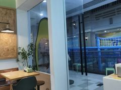 -牛油果大师寿司(瑞景店)