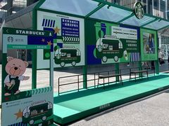 -星巴克臻选(深圳万象天地旗舰店)