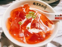 红白冰粉-臻享無招牌·食蛙专门店(太古里店)