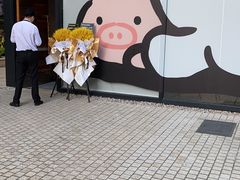 -Seesaw Coffee(上生新所店)