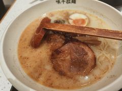 -味千拉面(又一城店)