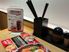 -味千拉面(大润发店)
