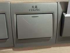 -苏州香格里拉大酒店