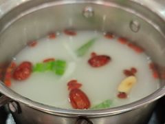 -大橘元自助回转火锅(天河新天地店)