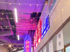 -新贝乐意大利餐厅(苏州中心店)