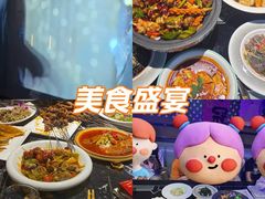 -星璨火吧KTV聚会餐厅(华清广场店)