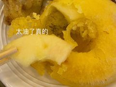 脆皮苹果圈-四海回族饭店(前进大街店)