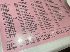 -茂隆餐厅(进贤路店)