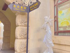 -北京张裕爱斐堡酒庄