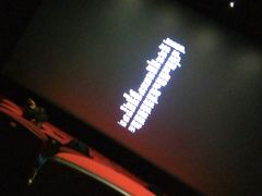 放映厅-曹杨影城(曹杨店)