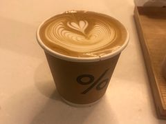 -% Arabica阿拉比卡咖啡(深圳湾万象城店)