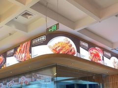 -不仔客海鲜·烧烤·270度海景餐厅(大东海店)