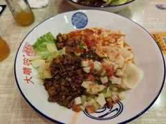 -大嘻咹biangbiang面(历史博物馆店)
