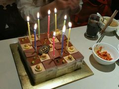 -维尔纳斯·生日蛋糕动物奶油冰淇淋蛋糕(人大店)