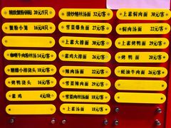 -王家沙点心店(南京西路总店)