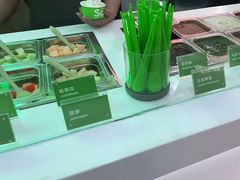 -Salud撒露欧洲冻酸奶(五道口购物中心店)