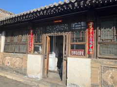 -鸡鸣驿城