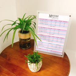 大厅-Moyue HAIR SALON
