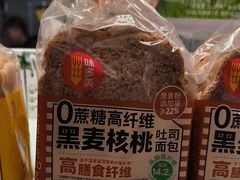 -味多美蛋糕(义和庄地铁店)