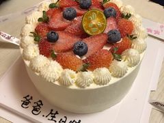 -麦森创意蛋糕(新模范马路地铁站店)