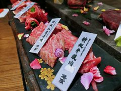 -樱宿日式和牛烧肉(五道口店)