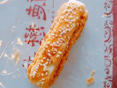现烤麻辣条-德懋恭(西大街店)