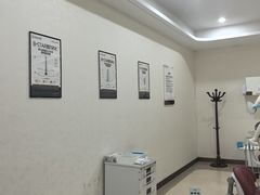 -聊城口腔医院