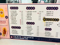 -發记双囍(浦东食品城店)