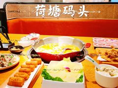 -荷塘码头·活鱼现杀(椒江店)