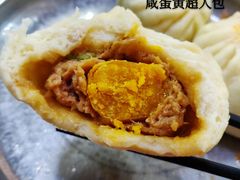 -老陶包子铺(南大西南村店)