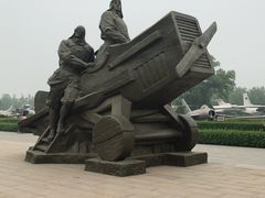 -中国航空博物馆