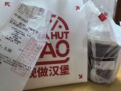 -必胜客(桂林中山店)