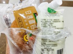 -爱康国宾体检中心(五角场万达广场分院)