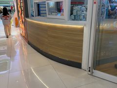 -DQ·蛋糕·冰淇淋(湖景东路店)