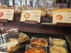 -B.O.M波姆烘焙(凤凰街店)