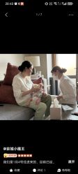 -茉莉智慧母婴护理中心(亮马河店)