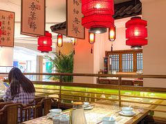 -遇见长安·陕菜名店(乐荟中心店)