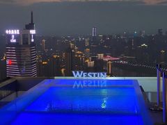 -重庆解放碑威斯汀酒店