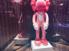 -纯K(打浦桥店)