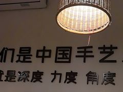 -沐善人家中医·推拿·理疗·三伏灸(新洲店)