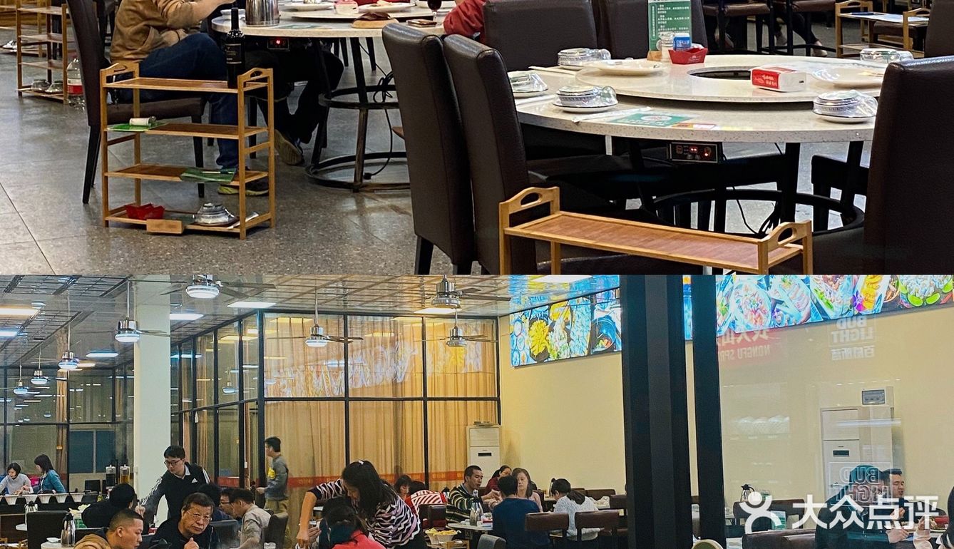 东莞探店|正宗中山的脆肉鲩火锅🐟|塘鱼村