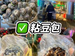 -捞沙巷