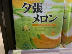 -city'super超·生活(国金中心商场店)