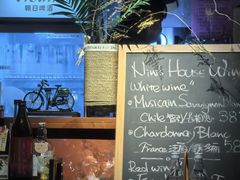 -妮妮酒馆Bistro Nini