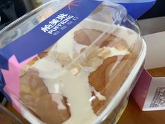 -PUFFRING帕芙琳(延兴门店)