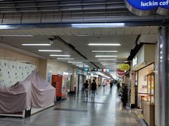 -连城·新天地(福华一路店)