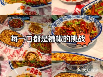 良友小饭局，邂逅生活中的小美好